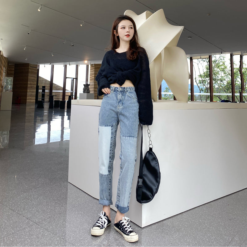 Autumn Clothes Loose Straight Harlan Radish High-waisted Pants